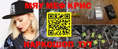 mdma Пушкино