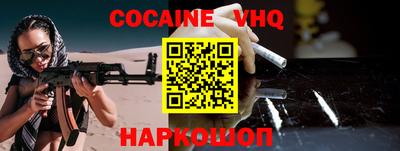 mdma Пушкино