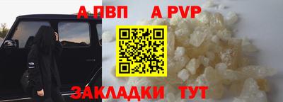 mdma Пушкино