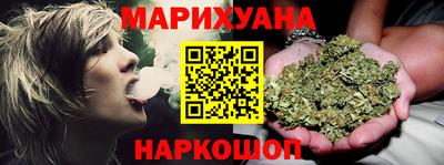 mdma Пушкино