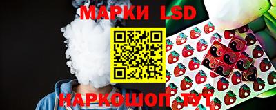 mdma Пушкино