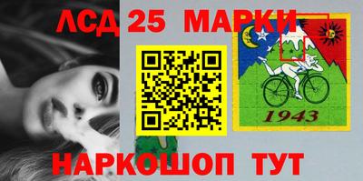 мефедрон Пугачёв