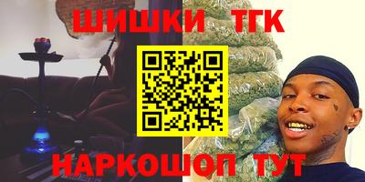 мефедрон Пугачёв