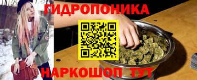 марки nbome Пыть-Ях