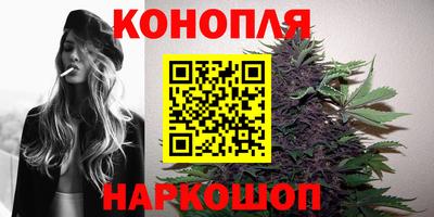 марки nbome Пыть-Ях