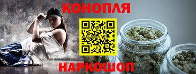 мефедрон Пугачёв