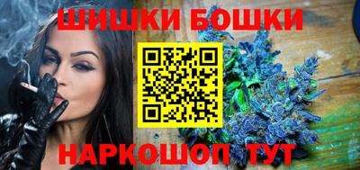 мефедрон Пугачёв