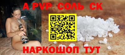 марки nbome Пыть-Ях