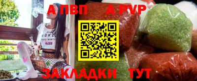марки nbome Пыть-Ях