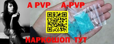 марки nbome Пыть-Ях
