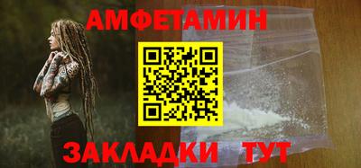 марки nbome Пыть-Ях