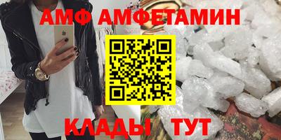 mdma Пушкино