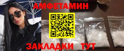 mdma Пушкино