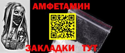 марки nbome Пыть-Ях