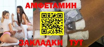 марки nbome Пыть-Ях