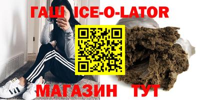 мефедрон Пугачёв