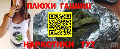 mdma Пушкино