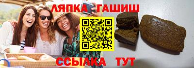 марки nbome Пыть-Ях