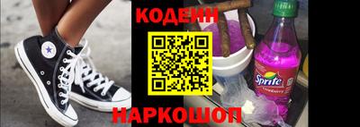 марки nbome Пыть-Ях