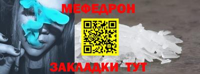 mdma Пушкино