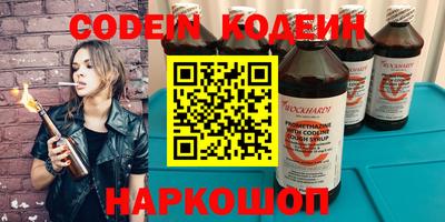 марки nbome Пыть-Ях
