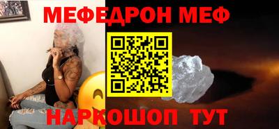 mdma Пушкино
