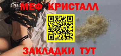 mdma Пушкино