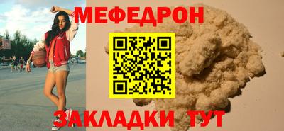 mdma Пушкино